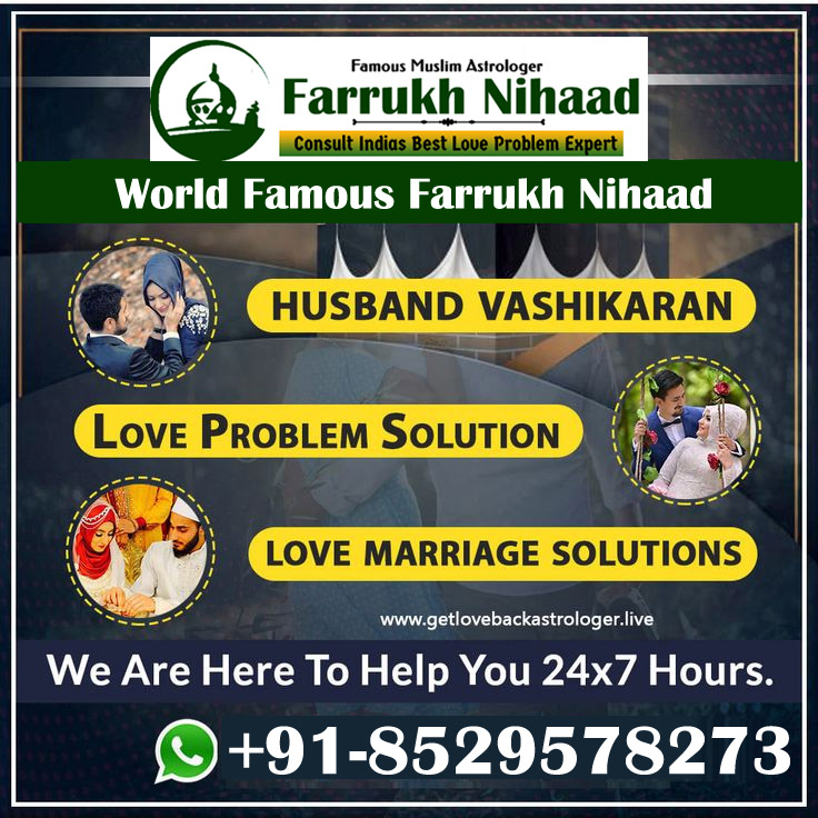 Famous Farrukh Nihaad +91-8529578273