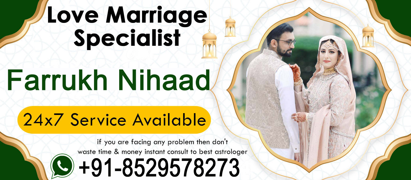 Famous Farrukh Nihaad +91-8529578273